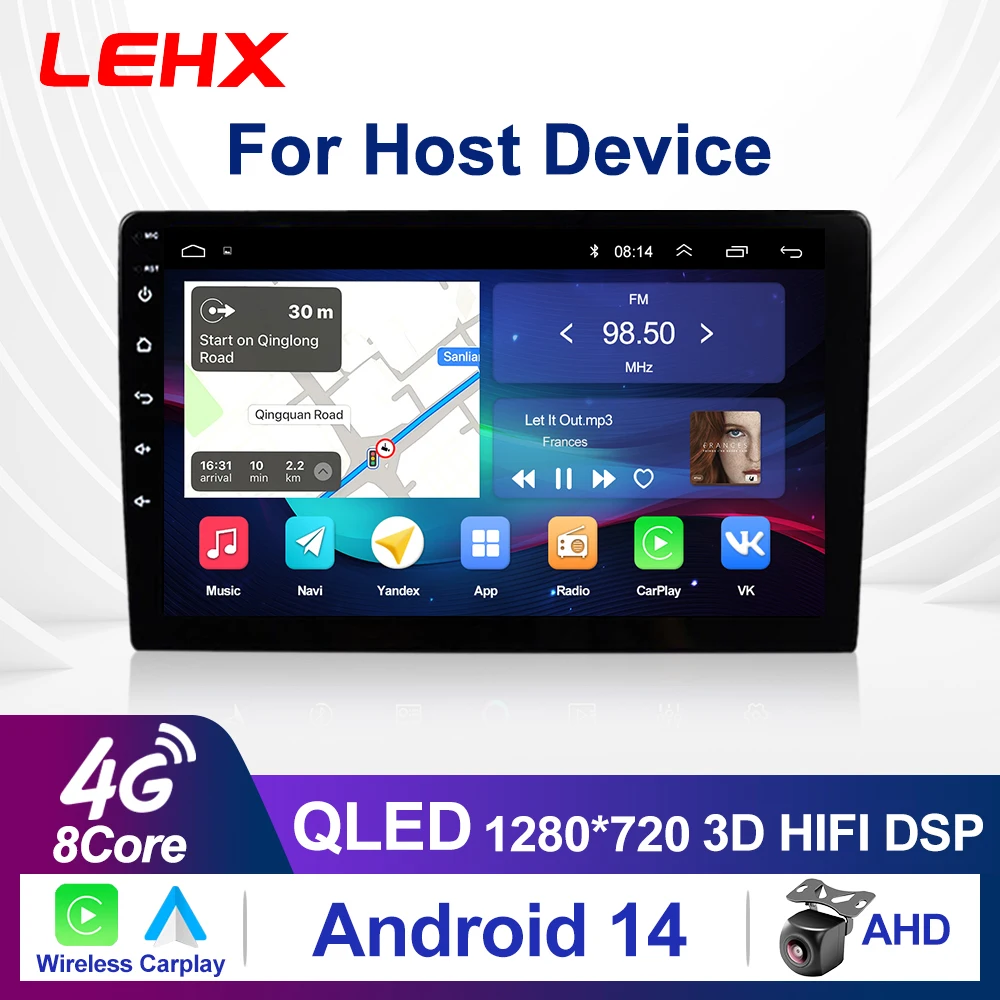 LEHX L6 Pro 8Core 8G 256G 2 Din Android автомобильный радиоприемник DSP GPS Carplay авто стерео