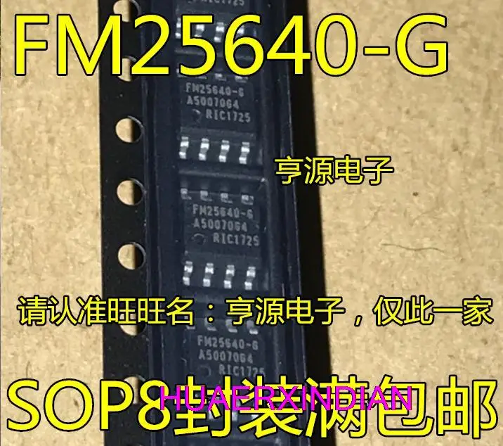

10PCS New Original FM25640-G FM25640B-G FM25160-S SOP8