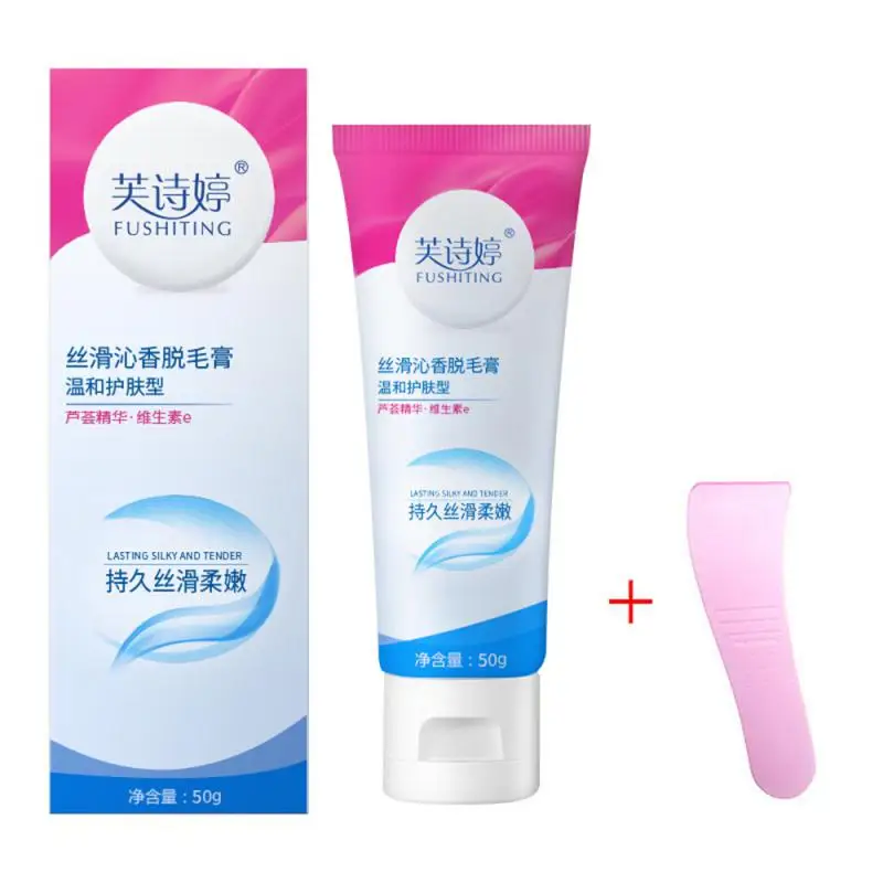 

Boutique Hair Removal Cream 50ml Mild Hair Removal Cream + Scraper Removing Axillary Hair, Leg Hair, Hand Hair For Men And Women