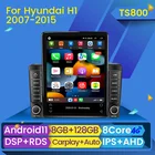 4G LTE IPS вертикальный экран Тесла Android 11 Стерео мультимедийный плеер для Hyundai Starex H1 2007-2016 Авторадио GPS навигация