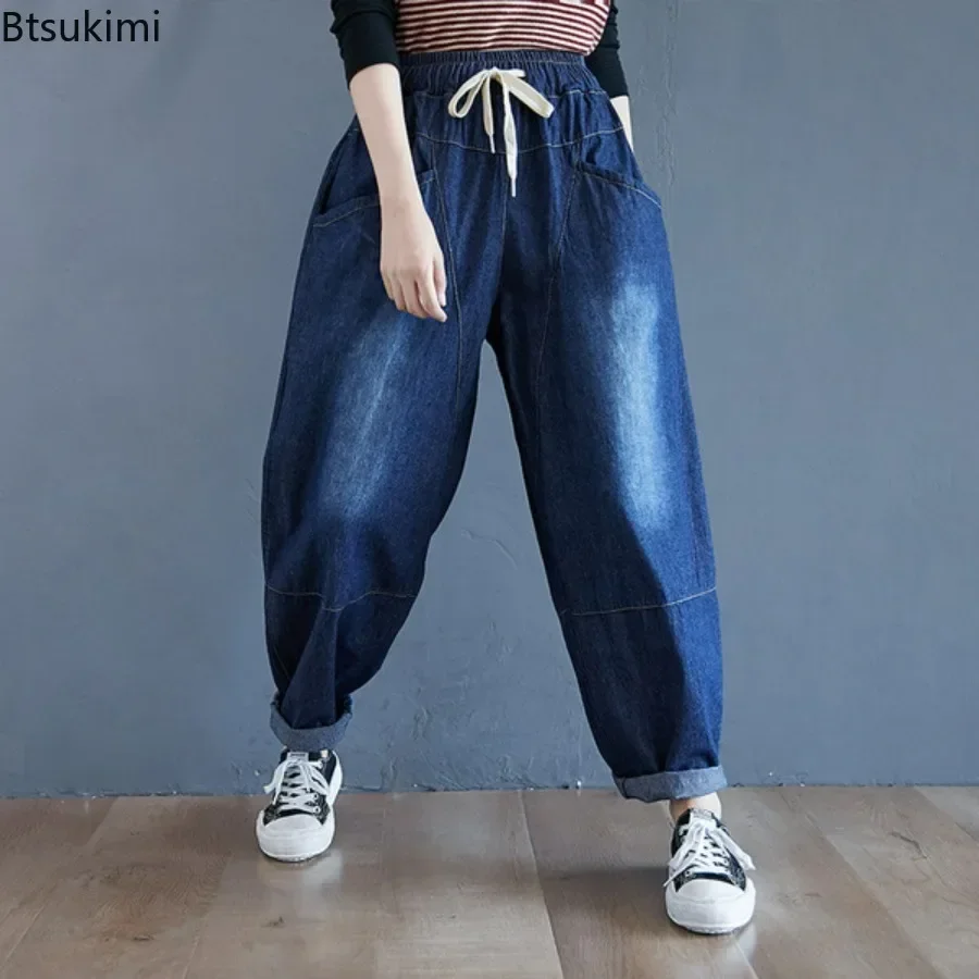 Женские джинсы Btsukimi полиэстер винтажный принт