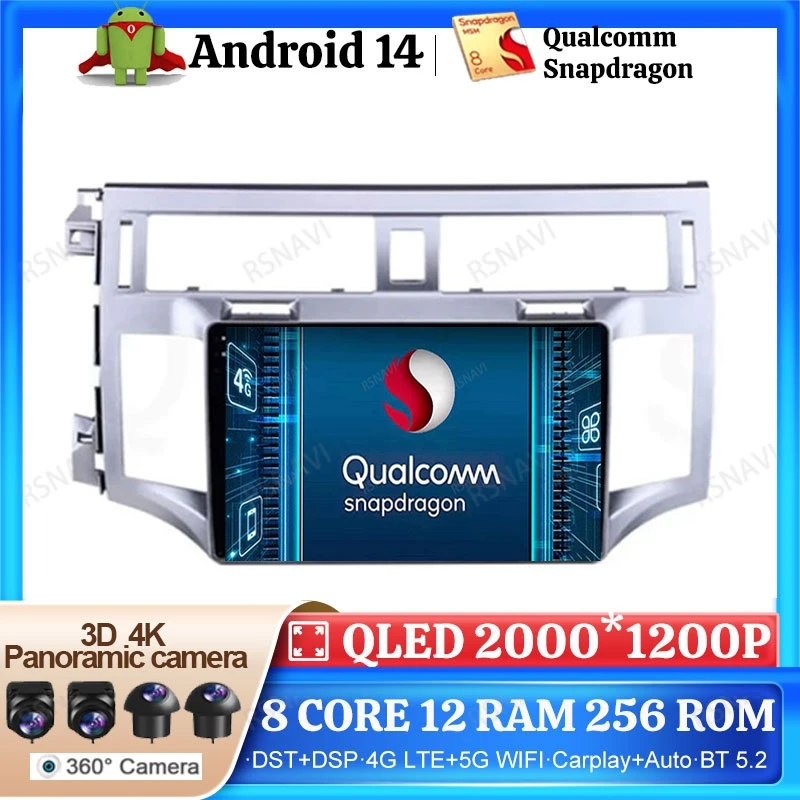 Автомобильный радиоприемник Android 14 для Toyota Avalon 3 2005-2010 Головное устройство 5G WIFI 2 DIN