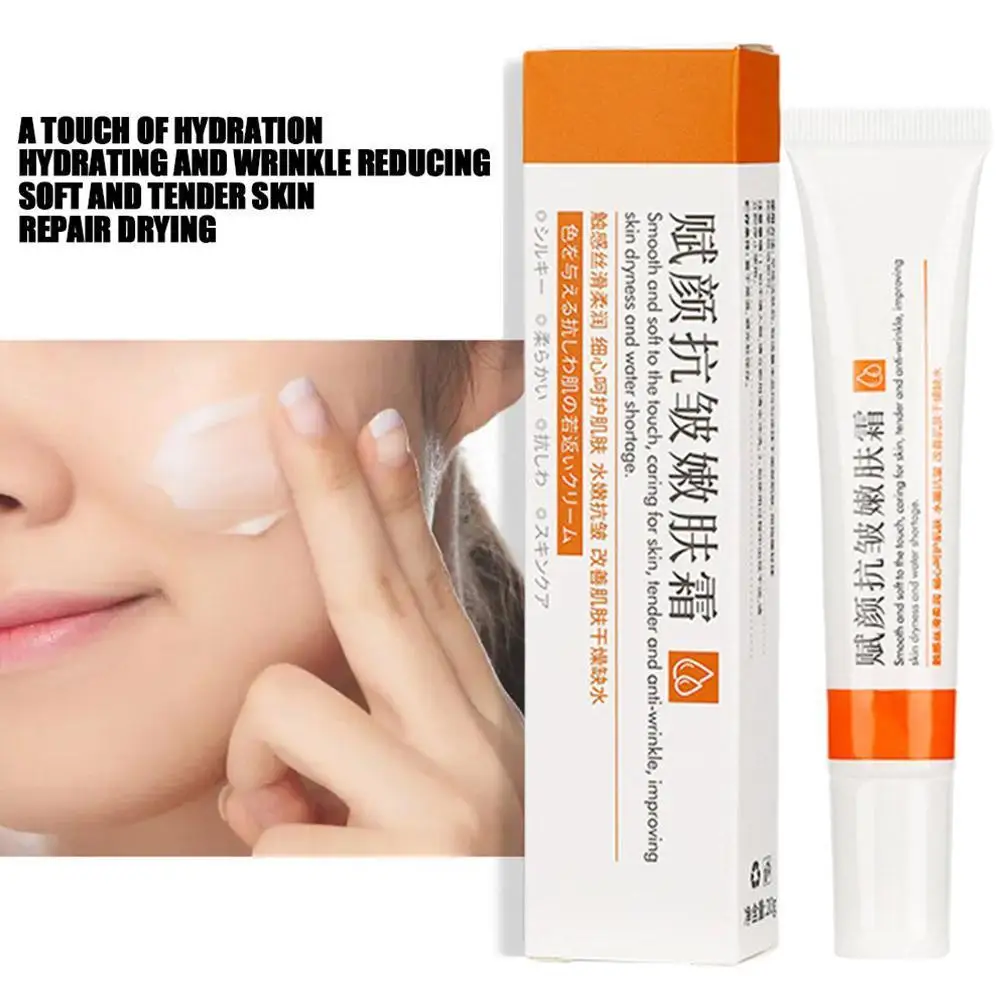 

Instant Wrinkle Removal Eye Cream Retinol Anti Aging Dark Circles Care Fine Face Creams Tighten Remove Puffiness Fade Line I9T5