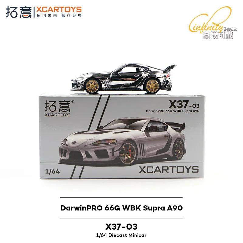 Фото В наличии: Масштабная модель суперкара Toyota Supra A90 PRO 66G WBK (1:64, X37-03-A90), коллекционная, подарок для мальчика, украшение для комнаты. №3