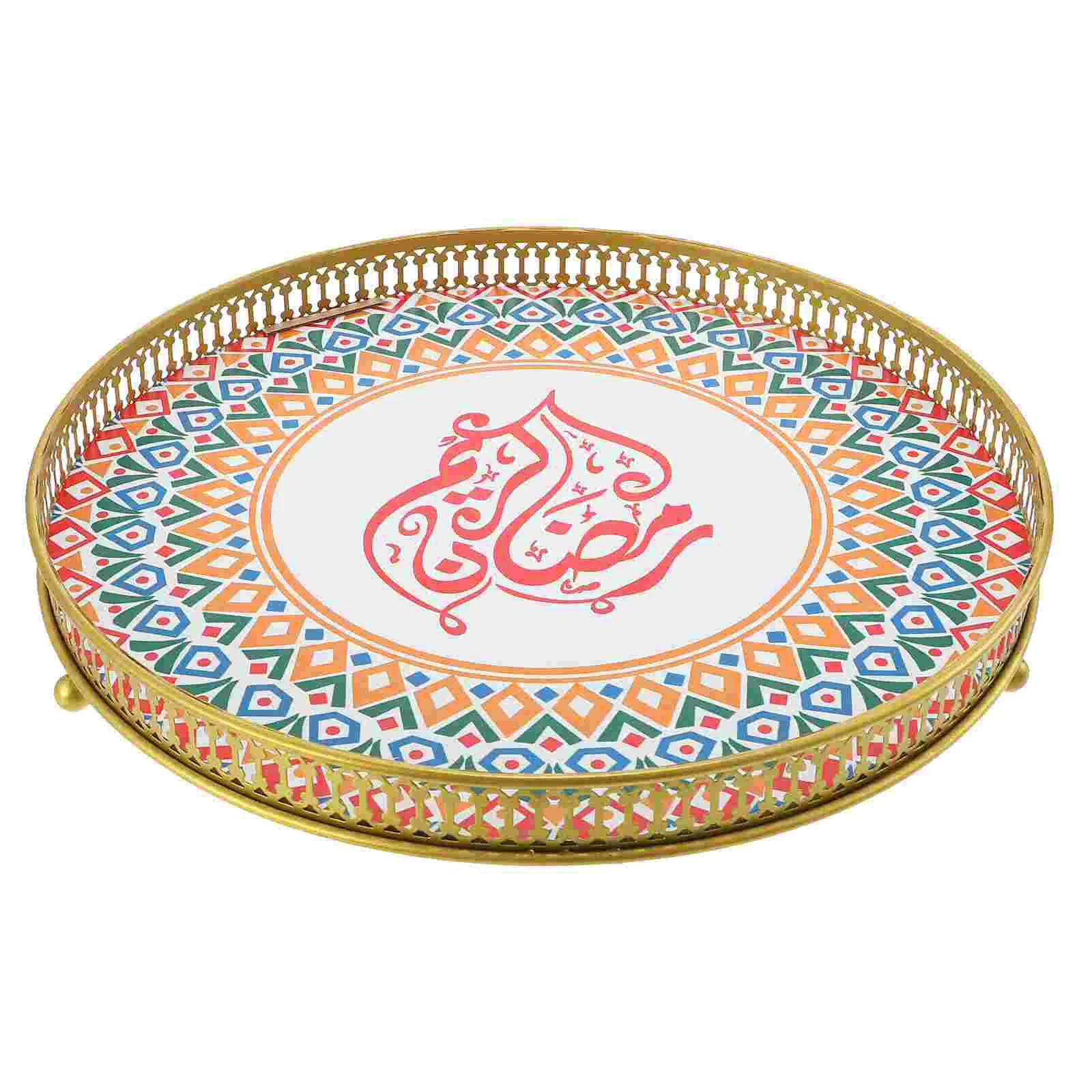 

Eid, поднос для обеденного стола, Рамадан, тема, фотография