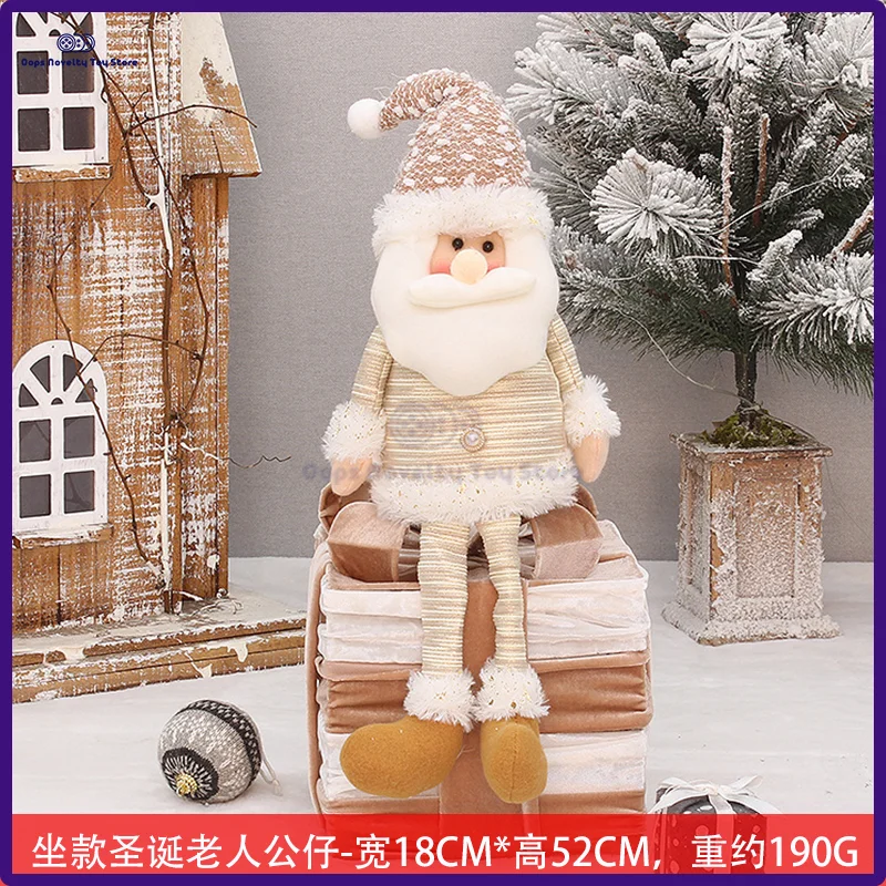 

Большой Санта-Клаус, искусственная плюшевая искусственная кукла, Рождественское украшение для дома, модные аксессуары, подарок для детей