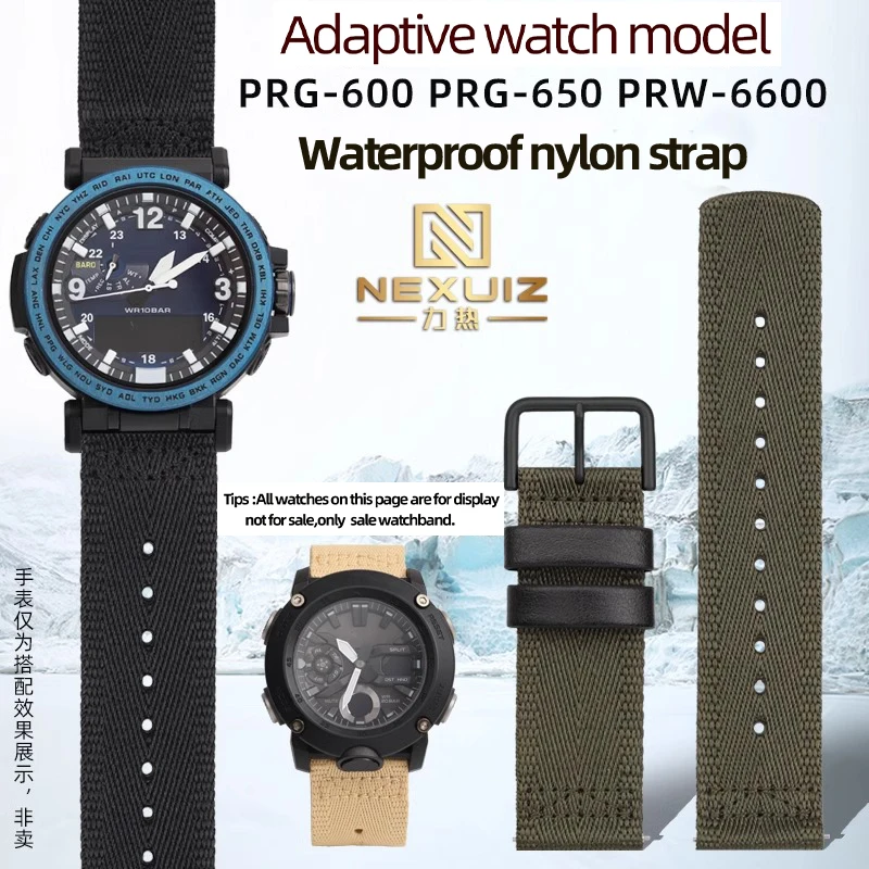 Ремешок нейлоновый для часов Casio PROTREK черный/зеленый/хаки ремешок диаметром 24 мм