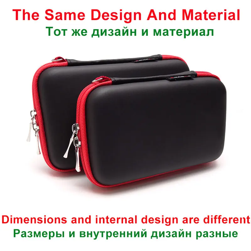Аксессуары для жестких дисков 2 5 дюйма внешний аккумулятор WD Seagate HDD USB-кабель