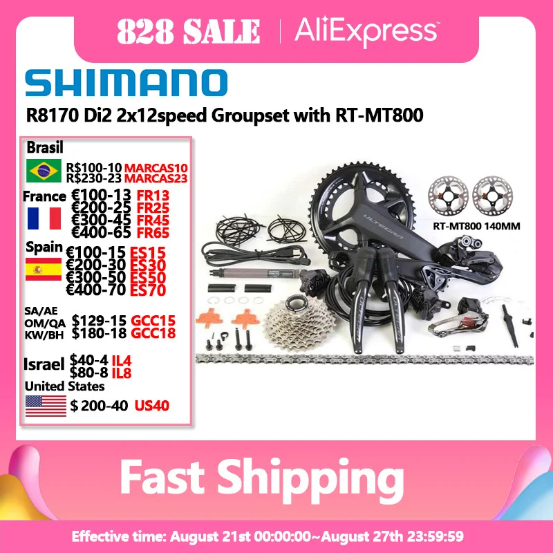 Shimano R8170 2x12speed Di2 R8100 Crankset 170MM 172.5MM 11-30T 11-34T Cassette For Road Bike Groupset