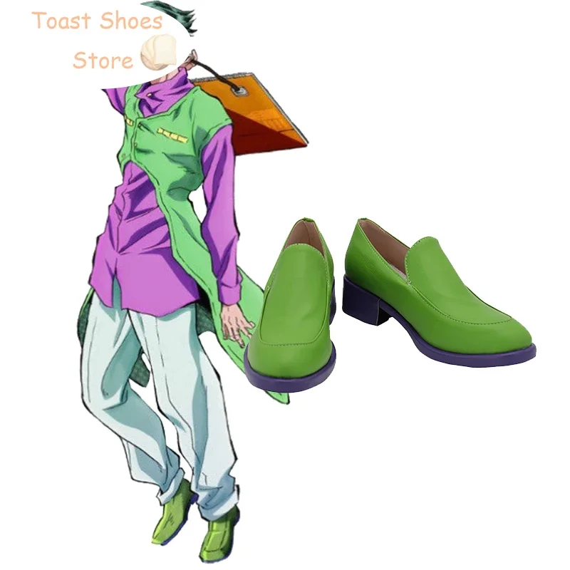 Обувь для косплея в стиле аниме JoJo'sBizarreAdventure Rohan Kishibe зеленая обувь из