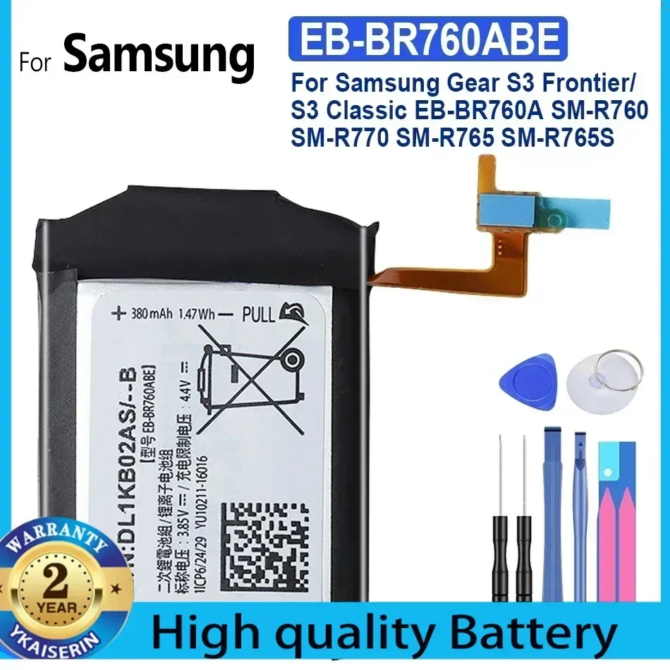 Аккумулятор для часов EB-BR760ABE 380 мАч Samsung Gear S3 Frontier/S3 Classic EB-BR760A SM-R760 SM-R770 SM-R765 SM-R765S
