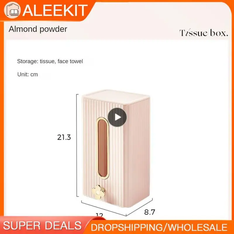 

Бумажная коробка для хранения полотенец и салфеток, Пыленепроницаемая