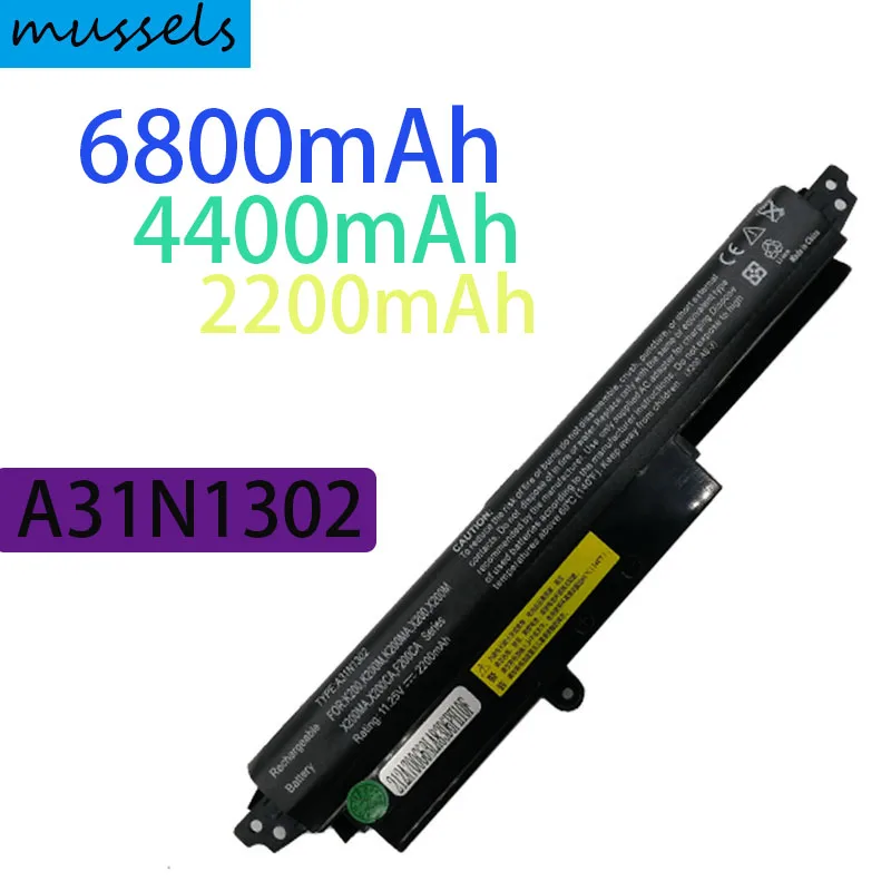 

Laptop Battery A31LMH2 A31N1302 Battery For ASUS For VivoBook X200CA X200MA X200M X200LA F200CA 200CA 11.6" A31LMH2 A31LM9H