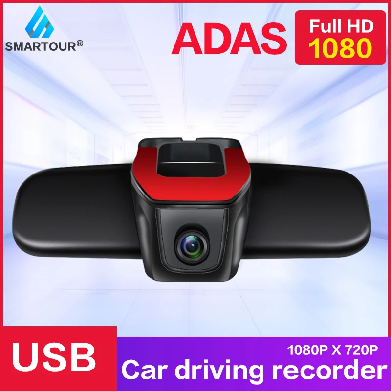 

Smartour 2k 1080P HD Car DVR Camera Recorders Android USB Car DVR ADAS Dash Cam 1080P HD Lens Driving Recorder Hidden Type for