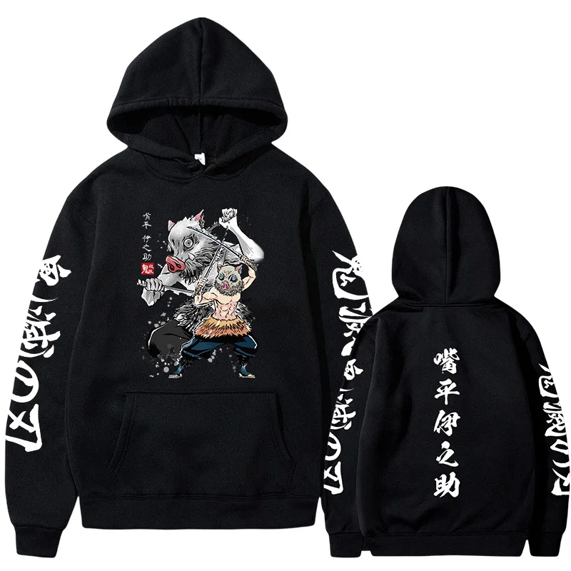 Demon Slayer Anime Hoodie 2023 Hot Sale Pullovers Sweatshirts Graphic Printed Tops Casual Hip Hop Streetwear