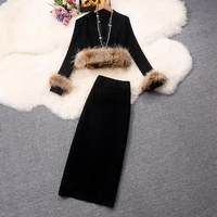 2021autumn and winter new style fried street hepburn style temperament adult lady like woman furry hem twist knit two piece suit