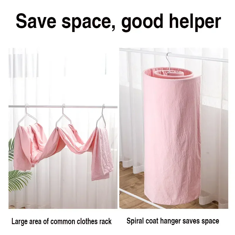 Вешалка для дивана на спирали из нержавеющей стали 304