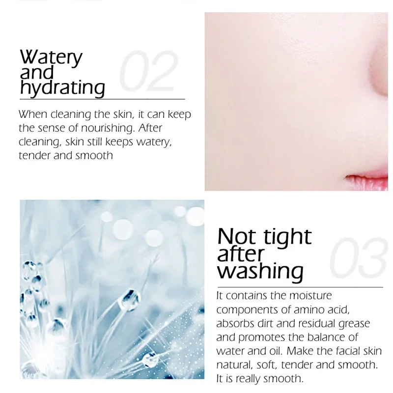 100 г Витамин Е для умывания лица очищающее грязь питательное средство контроль