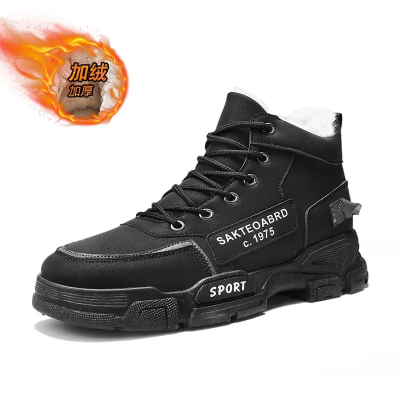 

trekking fur padded men's running shoes white sport shoes sports man men's sneakers 45 shoose runner sheos Skateboarding 0201