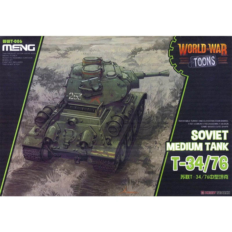 

Meng WWT-006 T-34/76 Soviet Medium Tank (Q Edition) World War Toons Armour Hobby Toy Plastic Model Building Assembly Kit Gift
