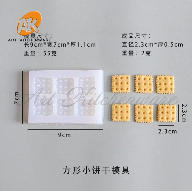 

Силиконовые формы для украшения печенья