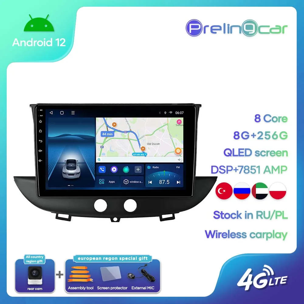 

Автомагнитола Prelingcar, 2 Din, Android 12,0, без DVD, мультимедийный видеоплеер, GPS-навигация для Opel Frand Land 2020-2022, Восьмиядерный процессор, 4G