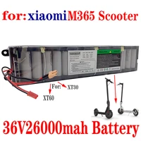 suitable for xiaomi mijia m365 electric scooter 36v 26ah 18650 sc lithium battery with waterproof bluetooth communication