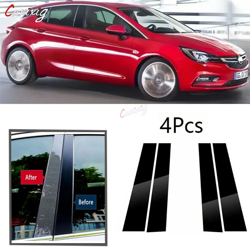 Полированные столбы для окон Opel Astra K 2016 2017 2018 2019 4 шт.