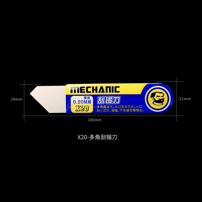 Многофункциональный скребок для паяльной пасты, жестяной скребок для BGA, ручной инструмент для ремонта планшетов и смартфонов