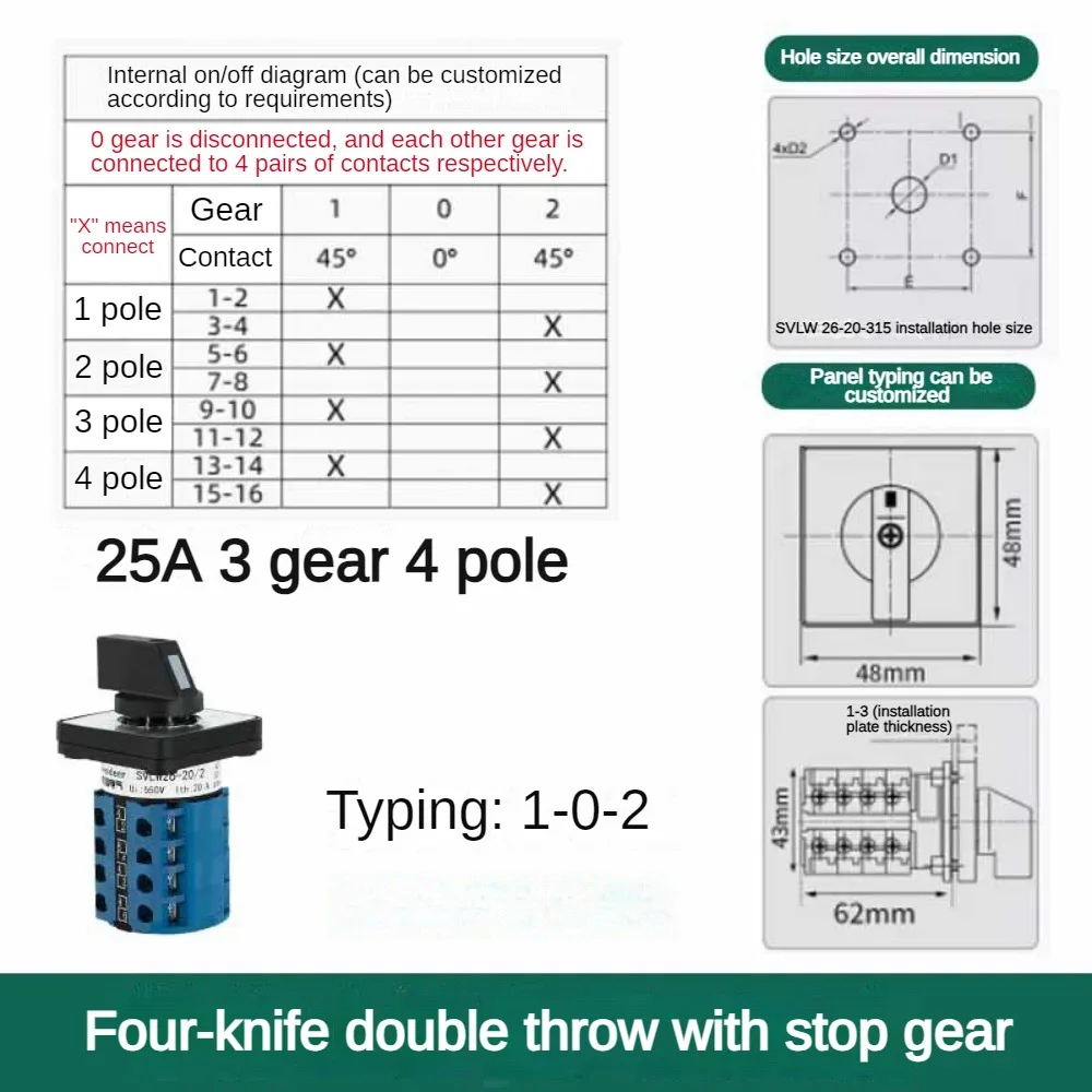 

Переключатель Sweideer LW26-25 серебрянный 25A 1/2/3/4/5/6/7/8 полюсный