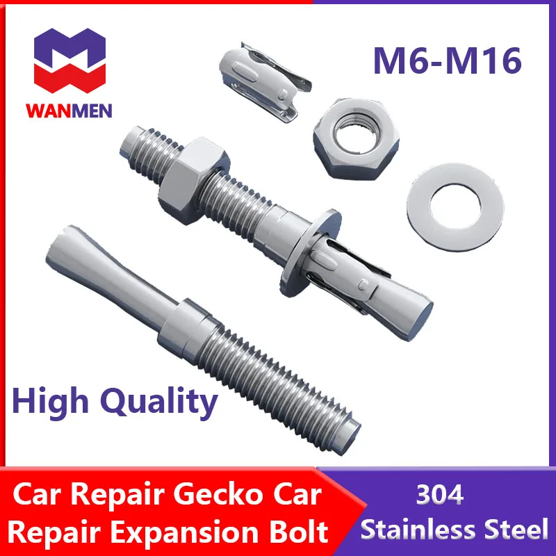 

Car Repair Gecko Car Repair Expansion Bolt M6 M8 M10 M12 M16 304 Inner Expansion Screw Rod Bolts 304 Stainless Steel