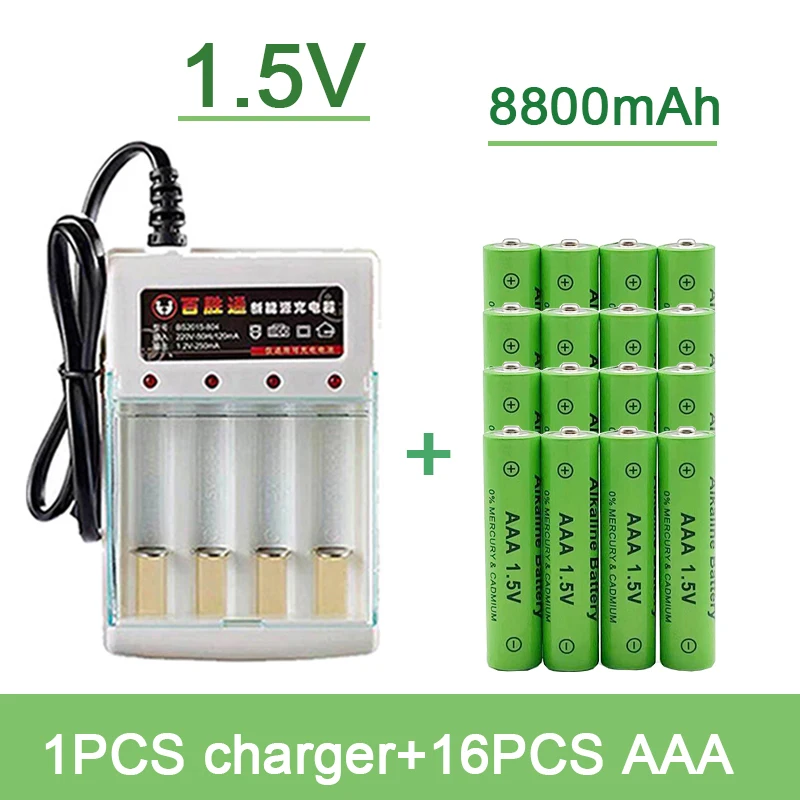 

AAAbattery Rechargeable Battery 1.5V AAA8800MAH WithchargerAAA Alkalinitybattery Suitable ForElectrictoys MP3shaverremotecontrol