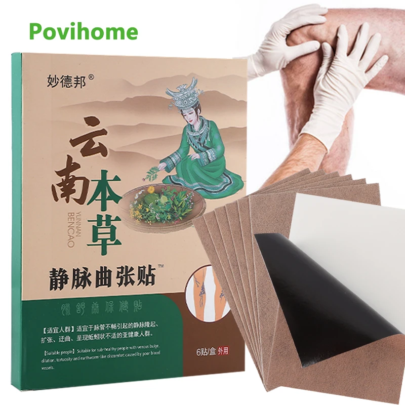 

6pcs Varicose Vein Curing Patch Treatment Vasculitis Phlebitis Arteriosclerosis Relief Limb Fatigue Venous Stiffness Plaster