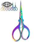 Лидер продаж, ножницы для груминга, Острые Ножницы из нержавеющей стали для шитья, швейные принадлежности и аксессуары, маленькие ножницы для вышивки