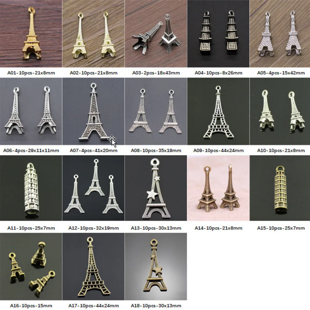 

New Arrival Iron Tower Charms For Jewelry Making Gifts For Women