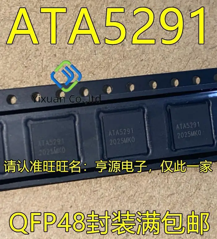 10pcs original new ATA5291-GJQW ATA5291 QFN-48