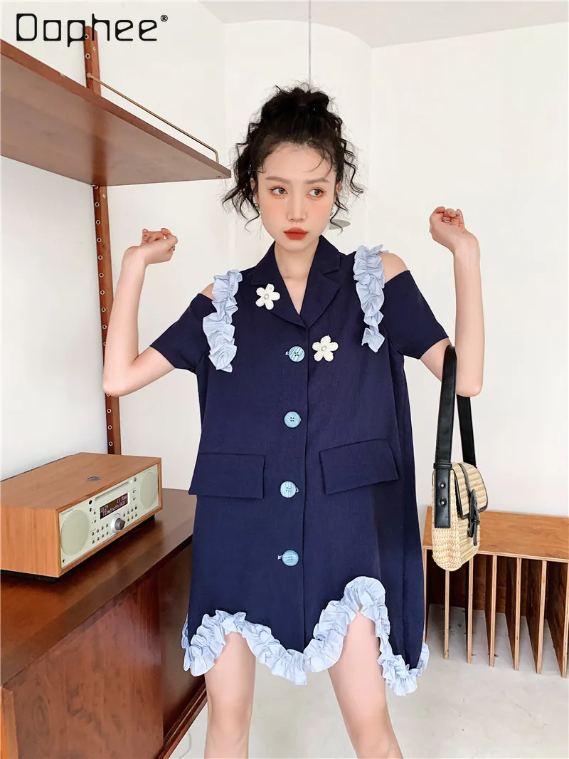 

Loose Short Puff Sleeve Mini Suit Dress 2022 Summer New Vintage Fungus-like Lacework Pearl Flower Wave Ruffled Short Shirt Dress