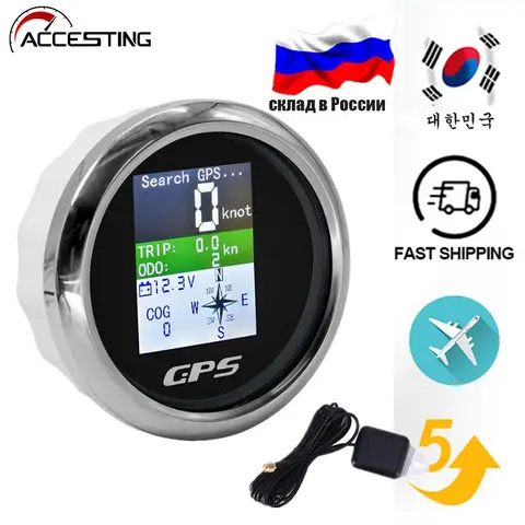 спидометр gps Лодочный Автомобильный GPS Спидометр с GPS антенной для мотора яхты TFT экран Водонепроницаемый одометр Регулируемая поездка ODO COG вольтметр 9-32 в панель приборов мото