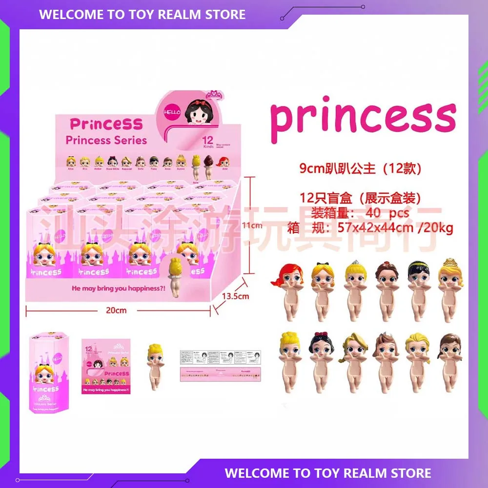 Сонни Ангел слепые коробки принцесса Weep серии фигурка модель коллекция
