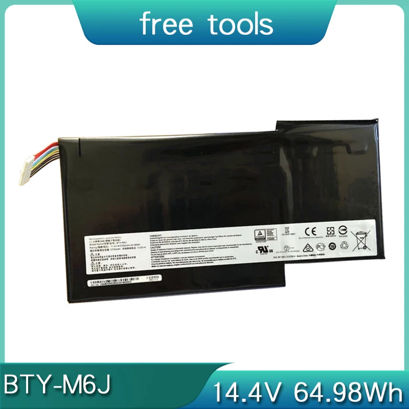 Новинка Аккумулятор для ноутбука MSI GS63VR GS73 GS73VR 6RF 7RF