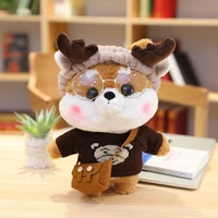 cute lalafanfan shiba inu plush toy with clothes soft kawaii dog stuffed animal doll for her creative birthday valentines gifts