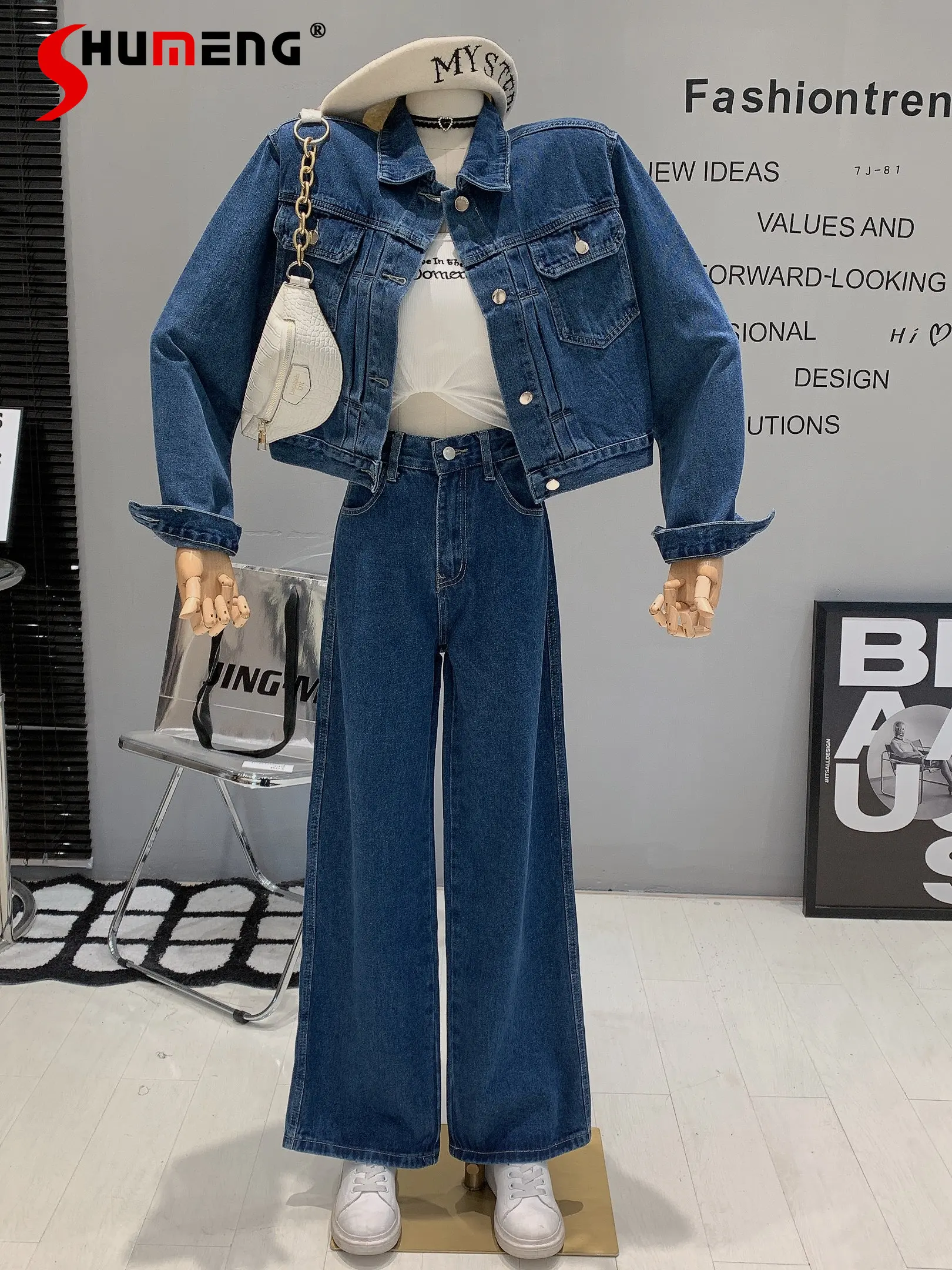 2023 New Spring Retro Short Denim Jacket Wide Leg High Waist Straight-Leg Pants Fried Streetwear Loose Drooping Outfits Women