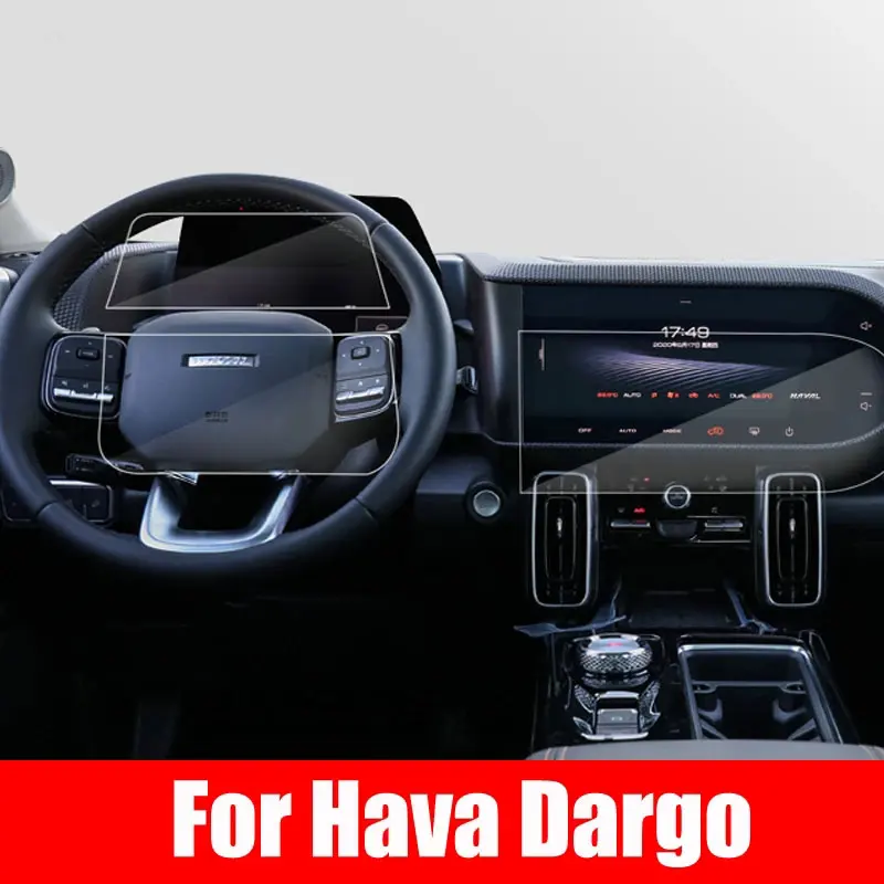 

Tempered Glass protective film For Haval Dargo 2021 2022 2023 Car Navigation GPS Screen Instrument Screen Interior Accessories