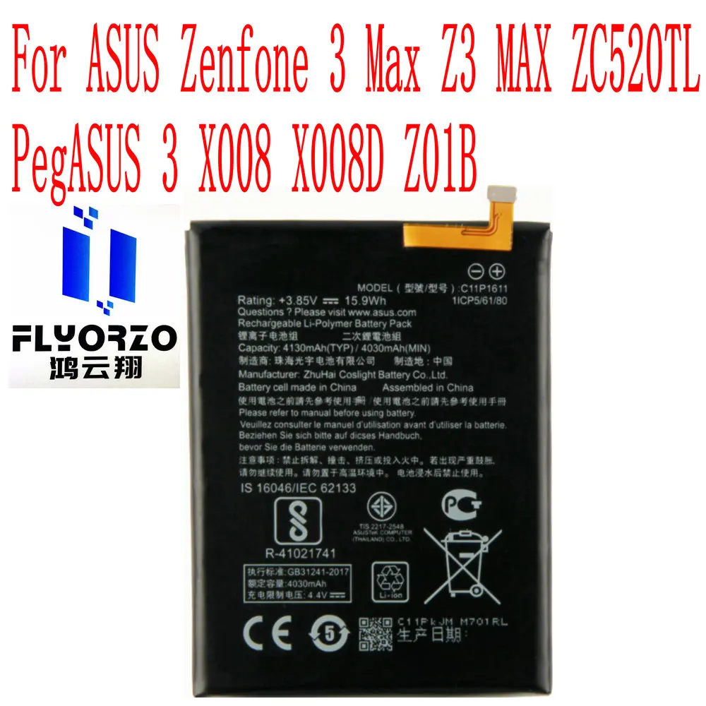 New High Quality 4130mAh C11P1611 Battery For ASUS Zenfone 3 Max Z3 MAX ZC520TL PegASUS 3 X008 X008D Z01B Cell Phone