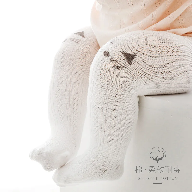 

Детские хлопковые колготки для девочек 0-2 лет