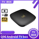 ТВ-приставка Q96 Android, сетевая ТВ-приставка, ТВ-приставка, сетевая телеприставка, приемники, Домашнее аудио, видео, бытовая электроника, Смарт ТВ