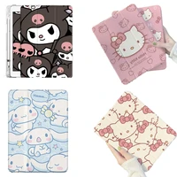kawaii sanrios ipad case shell cute card kitty kuromi cinnamoroll kirby cartoon silicone anti fall protective case toy for girls