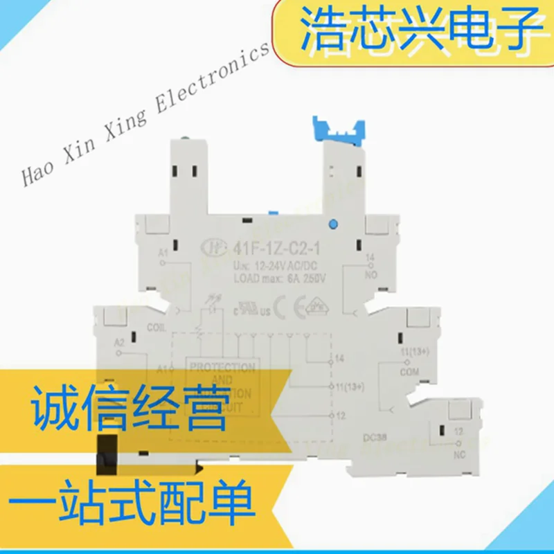 1 шт. 41F-1Z-C2-1 релейная розетка Hongfa + HF41F-12-ZST 41F-1Z-C2-1HF41F-24-ZST супер пластиковый модуль