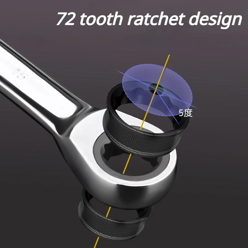 Детали для ремонта автомобиля комплект гаечных ключей с 72 зубьями
