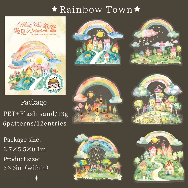 

Набор стикеров Jianwu Meet The Rainbow Series